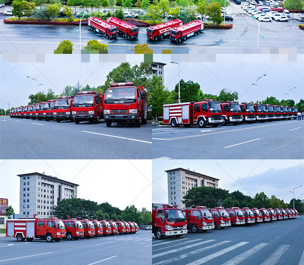 五十鈴2噸水罐消防車