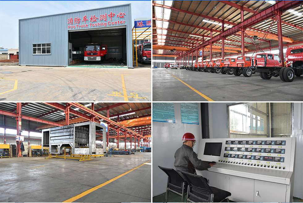 6噸重汽中型泡沫消防車