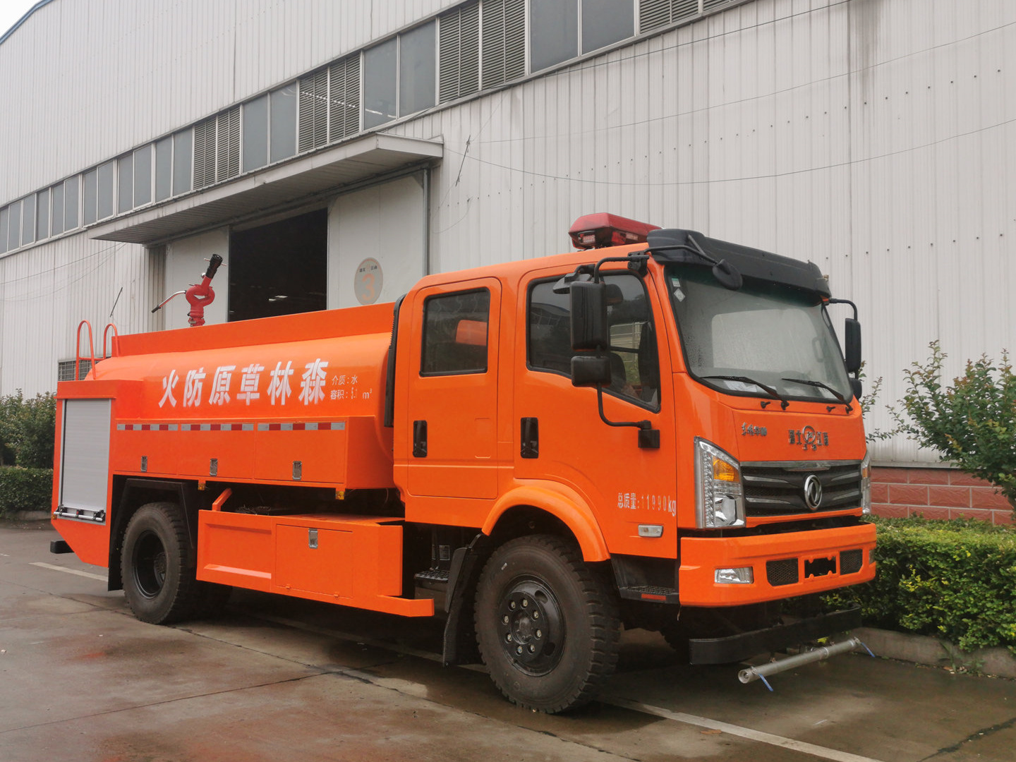 5噸四驅雙排灑水車