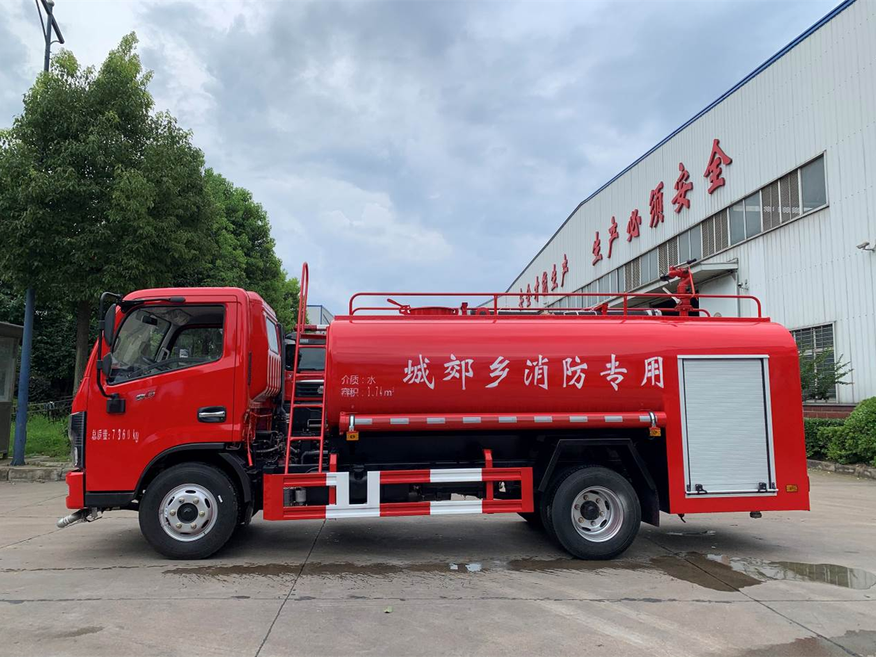 4噸單排消防灑水車